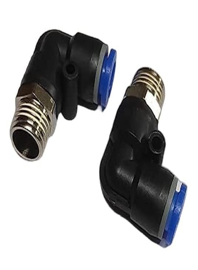 DLEIN 4mm xThread 1/4"One Touch Pneumatic Air Pipe Elbow Straight Connectors Plastic Straight Elbow Push to Connect Tube Fitting Push Fit Lock Pneumatic Connector PU Parts Speed Metric Air Connector(2pc) - Image 1